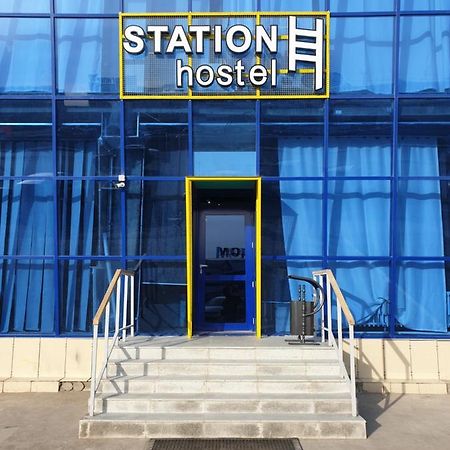 Atyraū Station Hostel מראה חיצוני תמונה