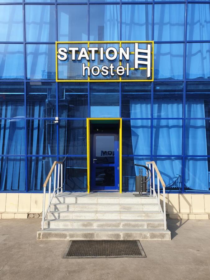 Atyraū Station Hostel מראה חיצוני תמונה